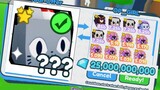 INSANE TRADE OFFER - HFC for ALL HER INVENTORY  in Pet Simulator X!