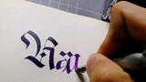【Life】【Lettering all character names of Aotu World】Part 14 - Ray