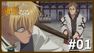 〘Việt Sub〙Tập 01 - Ông Chú ở vùng quê trở thành Kiếm Thánh〘Anime Mới Hàng Ngày〙