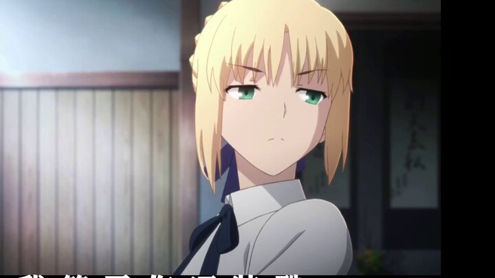 Saber Apartment