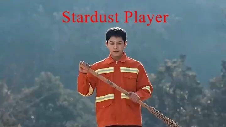 Stardust Player