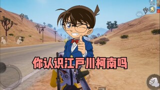 当声控主播遇上游戏主播！