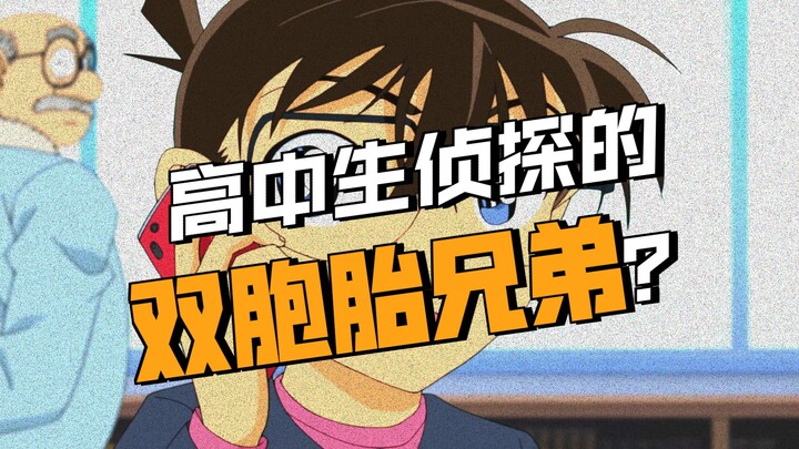 الأخ غير الشقيق من جهة الأب أو الأم