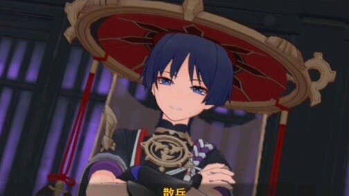 เก็นชินโอมแพกนต์ บทสนทนาระหว่างนักเดินทางที่เห็นการปะทะกันเป็นครั้งที่สองหลังจากเหตุการณ์เหมือนกับนักเดินทางที่เห็นการต่อสู้กันครั้งแรกหรือไม่?