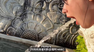 是美延能干出来的事儿！