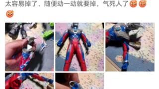 胶圈今日首蚌