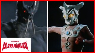 ULTRAMAN LEO1974 (อุลตร้าแมนเลโอ) episode 18 แวมไพร์! แบทเกิร์ล