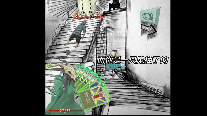 楼上是吸取力敏的神，楼下是攻防一体的恶魔，猎宝你的选择是什么？