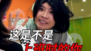 人类的悲欢并不相通！