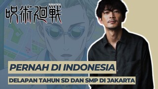 Pengisi Suara Nanami Kento dari Jujutsu Kaisen Pernah Tinggal di Indonesia