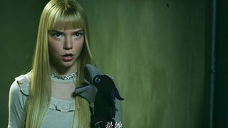 黑丝光剑，小姐姐不知道有没有人看。