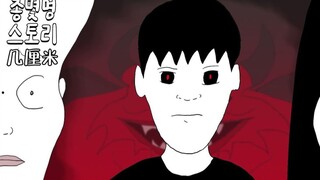 【我的同学是路西法】夏日回忆