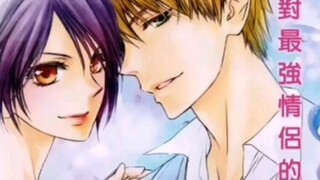 The president is a maid~ Childhood memories~ Married life (the baby is so beautiful, just like his p