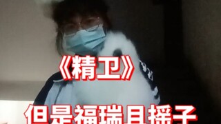 《新生代艺术家的朝气与活力》