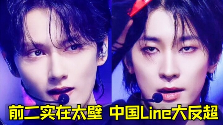 Wen Junhui’s momentum is absolutely insane—China’s rankings are skyrocketing! But the top two, Evere