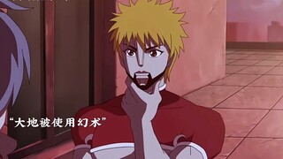 听说大地将军拥有七个插头