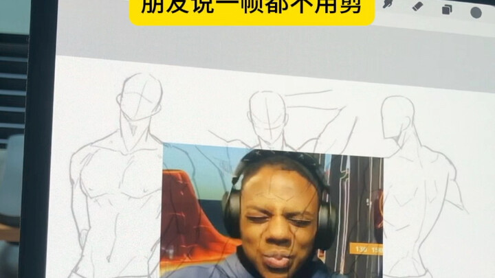 [So Abstract] My friend said not a single frame needs editing! So I just sped it up. Don’t watch thi