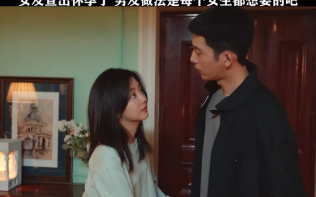 ช่างมีความสุขจริงๆเลย