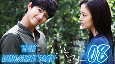 󾓮세상 어디에도 없는 착한 남자 THE INNOCENT MAN EP 8 ENG SUB