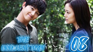 󾓮세상 어디에도 없는 착한 남자 THE INNOCENT MAN EP 8 ENG SUB