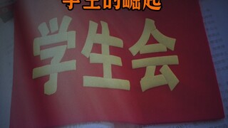 最抽象的一集