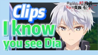 [Reincarnated Assassin]Clips | I know you see Dia