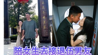 ความรักคือความซื่อสัตย์ มันคือการวิ่งไปหา มันคือการพบปะ มันคือการกอด มันคือการรอคอย