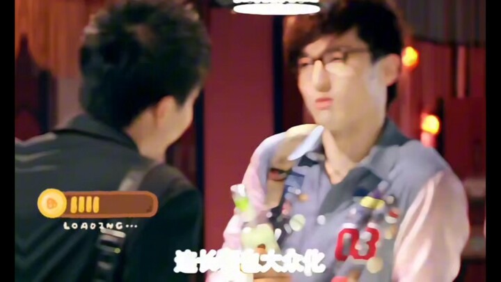 "شقة الحب ما زالت راسخة للغاية"