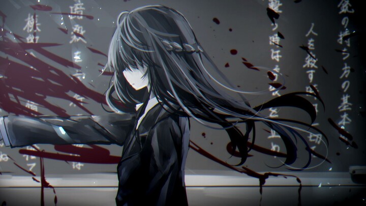 hidup! (Hatsune)