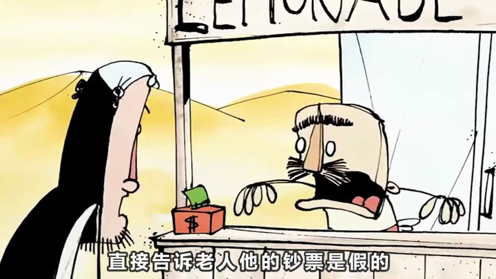 A man sells drinks in the desert but is punished for his greed!