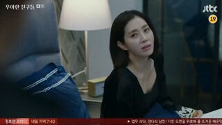 Graceful Friends Ep. 7
