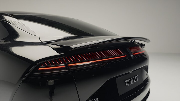 U7 sneak peek—watch the full video tomorrow!