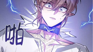 [Too explosive] N tops and one bottom | The little bottom who lost his magic power was imprisoned an