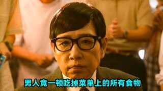 The man actually ate EVERY SINGLE dish listed on the restaurant's menu in one sitting!