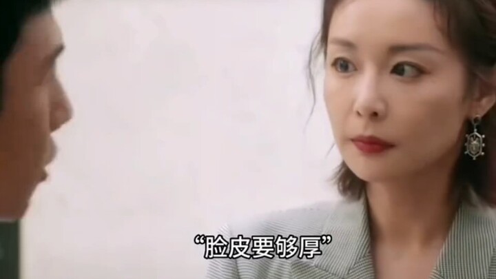 A no‑marriage‑for‑both couple in love is absolutely irresistible.