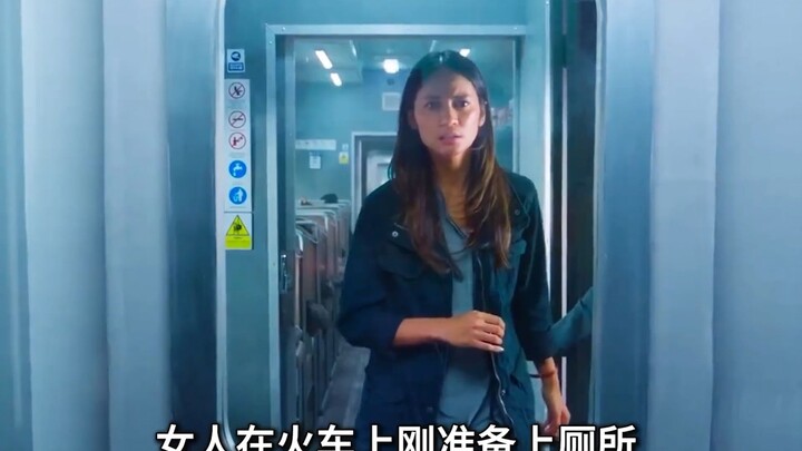 列车每经过一个隧道，就会消失一节车厢