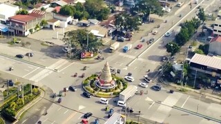 #菲律宾旅游 棉南岛达库隆城市全景