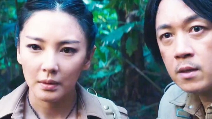 The Magical Leaf That Can Give Massages