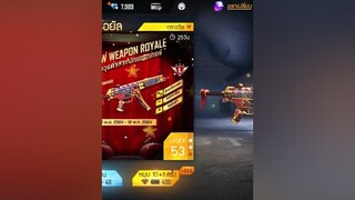 มาดูกันสุ่ม mp5 จะเกลือหรือไม่เกลือ zujiaom เกมฟีฟาย freefire garanafreefire tiktokgamergirl tiktokgame ผู้หญิงติดเกม