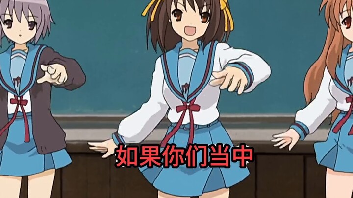 Let's dance together! ☆Sunny day, good mood☆【Members call】