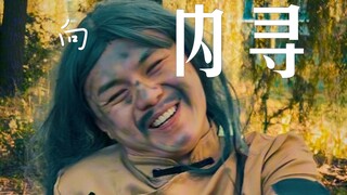 重来一遍，我定能拯救我的心爱之人！