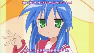 似乎混进了什么奇妙的东西