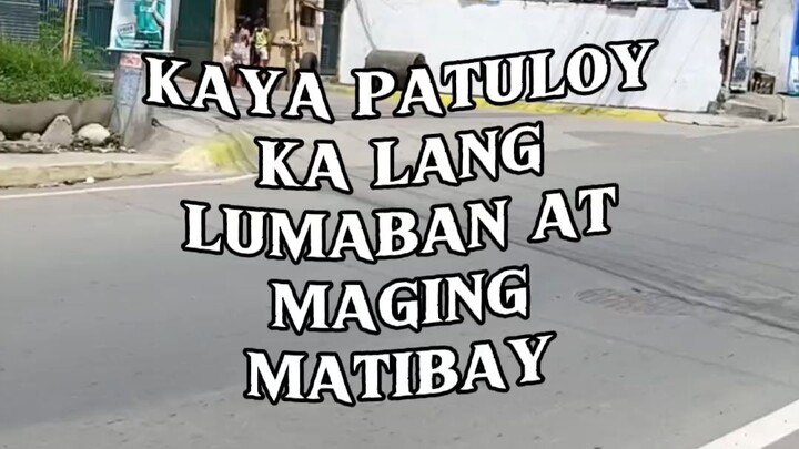 hugot sa Buhay