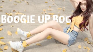 ☀️Cảm nhận sự mát mẻ của mùa hè☀️Boogie Up♡ 【s嬗s】♡