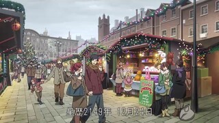 :86 Part 2 (Dub) Episode 12