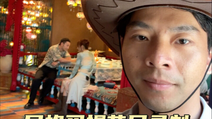 Lần đầu đến Tân Cương, thưởng thức ẩm thực, ngắm cảnh đẹp, còn có…