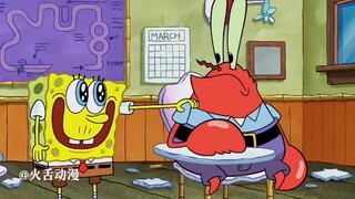 Một tập phim SpongeBob SquarePants mỗi ngày!