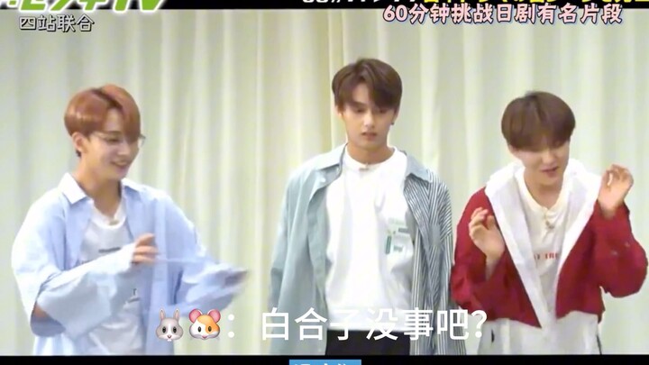 …..好好好演的是真好啊