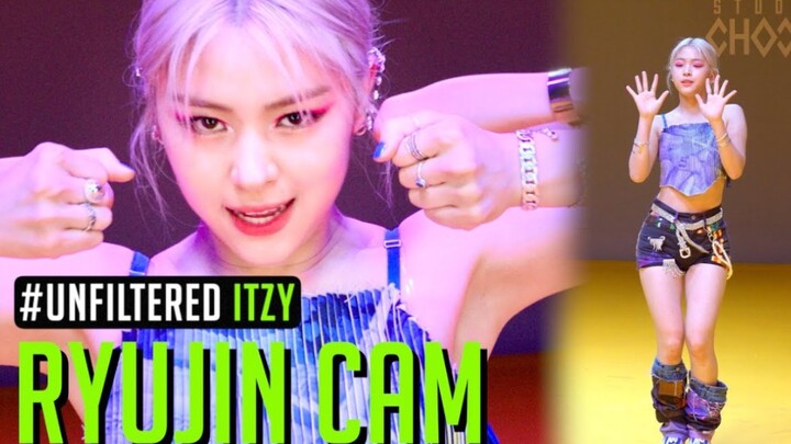 Shin Ryujin (ITZY) — 'Not Shy' 200821 Studio Choom