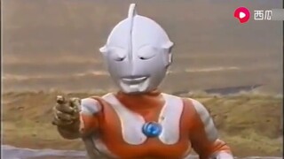 Kicked Ultraman Ace to death and defeated the first Ultraman Seven who turned evil!